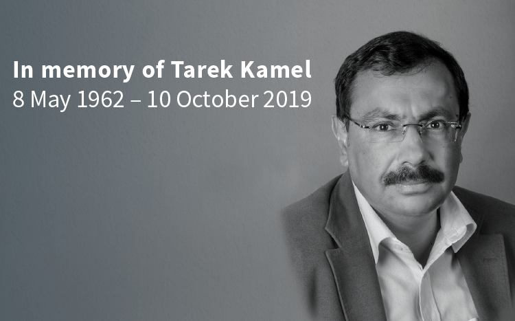 Mensagem de condolências à família e aos amigos do Dr. Tarek Kamel